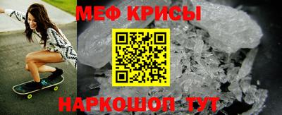 герыч Тверь