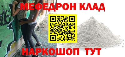спиды Тара