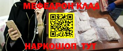 герыч Тверь