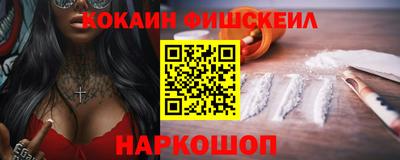 спиды Тара