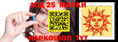 спиды Тара