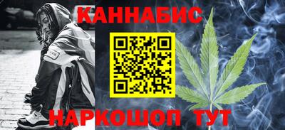 спиды Тара