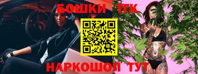 герыч Тверь