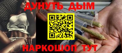 герыч Тверь