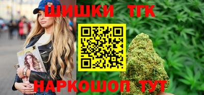 спиды Тара