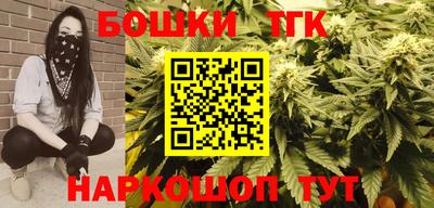 герыч Тверь