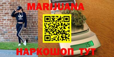 герыч Тверь