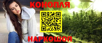 мяу мяу кристалл Татарск