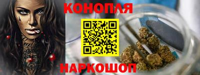 мяу мяу кристалл Татарск