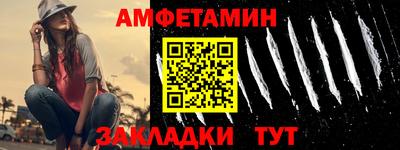 герыч Тверь
