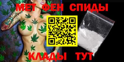 герыч Тверь