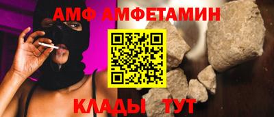 герыч Тверь