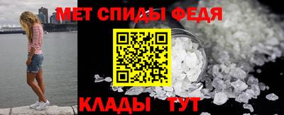 герыч Тверь
