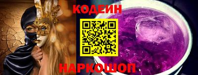 герыч Тверь