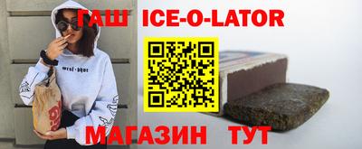 спиды Тара