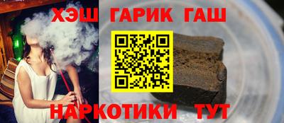 спиды Тара