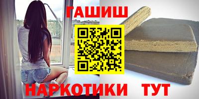 мяу мяу кристалл Татарск