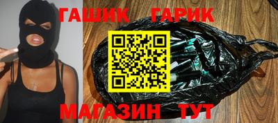 герыч Тверь