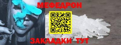 спиды Тара
