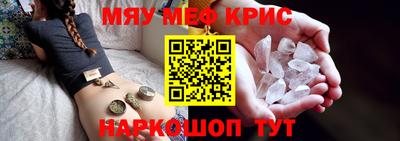 герыч Тверь