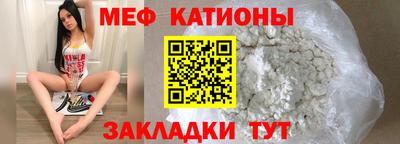 спиды Тара